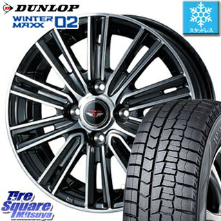 【3月10日限定Rカードde最大46倍！】 DUNLOP WINTER MAXX 02 ウィンターマックス WM02 軽自動車 ダンロップ スタッドレスタイヤ スタッドレス 165/55R15 WEDS 38152 ウェッズ　TEAD SNAP テッドスナップ ホイールセット 4本 15インチ 15 X 4.5J +45 4穴 100