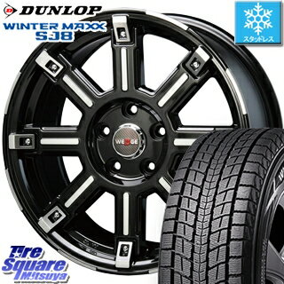 【予告4/23〜クーポン発行します!】 デリカ D5 アルファード DUNLOP WINTER MAXX SJ-8 ウィンターマックス ダンロップ スタッドレスタイヤ 225/60R17 BLEST BAHNS TECH WEDGE-Stream ホイールセット 17インチ 17 X 7.5J +38 5穴 114.3