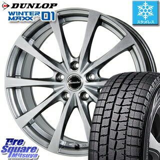 【予告5/10 Rカードで最大46倍！】 シエンタ170系 DUNLOP WINTERMAXX 01 ウィンターマックス WM01 ダンロップ スタッドレス 185/60R15 HotStuff エクシーダー E03 ホイールセット 15インチ 15 X 6.0J +43 5穴 100