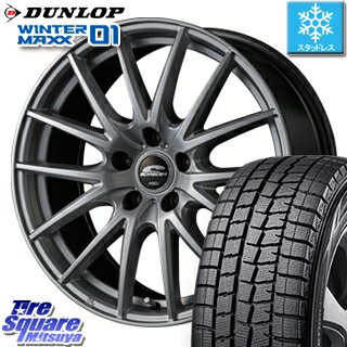 【6/20は最大28倍】 ステップワゴン DUNLOP WINTERMAXX 01 ウィンターマックス WM01 ダンロップ スタッドレス 205/60R16 MANARAY SCHNEDER SQ27 ホイールセット 16インチ 16 X 6.5J +53 5穴 114.3