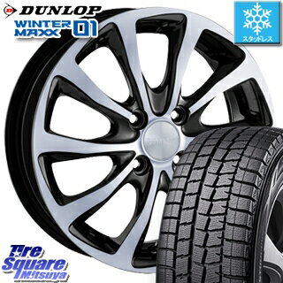 DUNLOP WINTER MAXX 01 ウィンターマックス WM01 ダンロップ スタッドレスタイヤ スタッドレス 185/60R15 ブリヂストン BALMINUM T10 ホイールセット 4本 15 X 5.5 +42 4穴 100