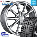 【予告！激熱の3月5日限定 Rカードde最大46倍！】 DUNLOP WINTER MAXX 01 ウィンターマックス WM01 ダンロップ スタッドレスタイヤ スタッドレス 225/45R18 ブリヂストン ECO FORME CRS15 ホイールセット 4本 18 X 7.5J +53 5穴 100