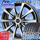 DUNLOP ダンロップ WINTER MAXX 02 ウィ...
