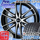 DUNLOP ダンロップ WINTER MAXX 02 ウィ...