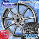 DUNLOP ダンロップ WINTER MAXX 01 ウィ...