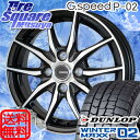 DUNLOP ダンロップ WINTER MAXX 02 ウィ...