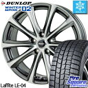 DUNLOP ダンロップ WINTER MAXX 02 ウィ...