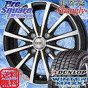 DUNLOP ダンロップ WINTER MAXX 01 ウィ...