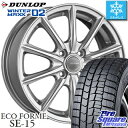 DUNLOP ダンロップ WINTER MAXX 02 ウィ...