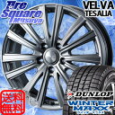DUNLOP ダンロップ WINTER MAXX 01 ウィ...