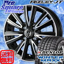 DUNLOP ダンロップ WINTER MAXX 01 ウィ...