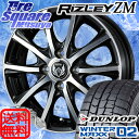 DUNLOP ダンロップ WINTER MAXX 02 ウィ...