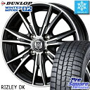DUNLOP ダンロップ WINTER MAXX 02 ウィ...