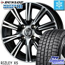 DUNLOP ダンロップ WINTER MAXX 01 ウィ...