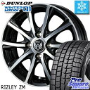 DUNLOP ダンロップ WINTER MAXX 01 ウィ...