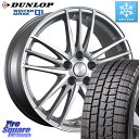 DUNLOP WINTER MAXX 01 ウィンターマックス WM01 ダンロップ スタッドレスタイヤ スタッドレス 205/55R16 ブリヂストン ECO FORME CRS 18 ホイールセット 4本 16 X 6.5 +48 5穴 114.3