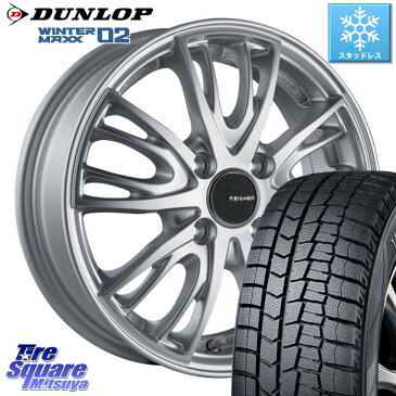 【6/20は最大28倍】 ネイキッド ゼスト DUNLOP WINTER MAXX 02 ウィンターマックス WM02 ダンロップ スタッドレス 165/55R14 ブリヂストン REIGNER レイナー BW25S ホイールセット 14 X 4.5J +45 4穴 100