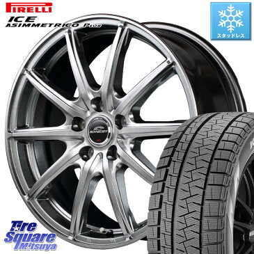 ピレリ ICE ASIMMETRICO plus アイスアシンメトリコプラス 3月末迄の特価● スタッドレスタイヤ 205/60R16 MANARAY SCHNEDER SG-2 ホイールセット 4本 16インチ 16 X 6.5 +48 5穴 114.3