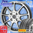 ピレリ ICE ASIMMETRICO アイスアシンメトリコ...