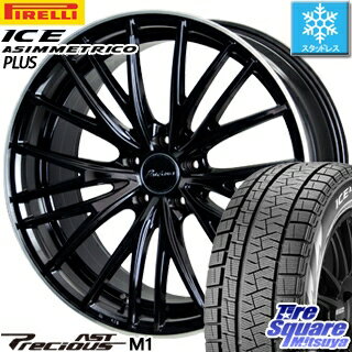 ピレリ ICE ASIMMETRICO plus アイスアシンメトリコプラス 2018年 スタッドレス スタッドレスタイヤ 225/45R18 HotStuff Precious AST M1 プレシャス　アスト ホイールセット 4本 18インチ 18 X 7 +48 5穴 114.3