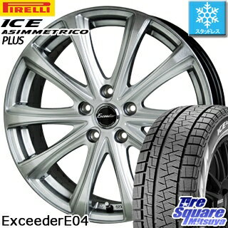ピレリ ICE ASIMMETRICO plus アイスアシンメトリコプラス 2018年 スタッドレス スタッドレスタイヤ 185/60R15 HotStuff エクシーダー E04 平座仕様(トヨタ車専用) 4本 ホイールセット 15インチ 15 X 6 +45 5穴 100