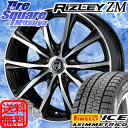 ピレリ ICE ASIMMETRICO アイスアシンメトリコ...