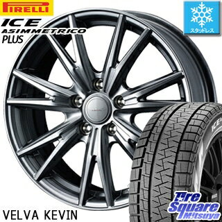 ピレリ ICE ASIMMETRICO plus アイスアシンメトリコプラス 2018年 スタッドレス スタッドレスタイヤ 215/45R17 WEDS ウェッズ ヴェルヴァ　KEVIN(ケビン) ホイールセット 4本 17インチ 17 X 7 +53 5穴 114.3