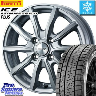 ピレリ ICE ASIMMETRICO plus アイスアシンメトリコプラス 3月末迄の特価● スタッドレスタイヤ 175/65R14 WEDS ジョーカーシェイク ホイールセット 4本 14インチ 14 X 5.5 +38 4穴 100