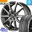 ピレリ ICE ASIMMETRICO アイスアシンメトリコ スタッドレス スタッドレスタイヤ 215/55R16 MANARAY EuroSpeed ユーロスピード V25 ホイールセット 4本 16インチ 16 X 6 +43 5穴 100