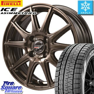 ピレリ ICE ASIMMETRICO アイスアシンメトリコ スタッドレス スタッドレスタイヤ 165/55R14 MANARAY FINAL SPEED GR-Volt ホイールセット 4本 14インチ 14 X 4.5 +45 4穴 100