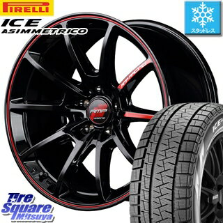 ピレリ ICE ASIMMETRICO アイスアシンメトリコ スタッドレス スタッドレスタイヤ 225/60R18 MANARAY RMP RACING R25 ホイールセット 4本 18インチ 18 X 7.5 +50 5穴 114.3