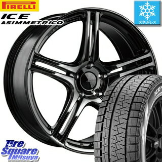 ピレリ ICE ASIMMETRICO アイスアシンメトリコ スタッドレス スタッドレスタイヤ 235/60R18 ブリヂストン Adrenalin アドレナリン SW005 ホイールセット 4本 18インチ 18 X 8 +50 5穴 114.3