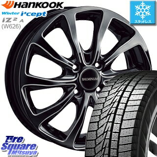 【4/20は最大26倍】 ヴィッツ フィールダー HANKOOK WINTER ICEPT W626 2018年製造品 在庫● スタッドレス スタッドレスタイヤ 175/70R14 ブリヂストン BALMINUM T10 ホイールセット 14 X 5.5J +39 4穴 100