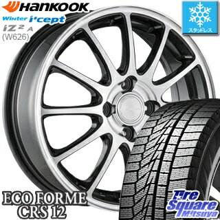 マラソン!楽天カードでポイント最大34倍!4月16日01:59迄 HANKOOK WINTER ICEPT W626 2018年製造品 在庫● スタッドレス スタッドレスタイヤ 175/70R14 ブリヂストン ECOFORM エコフォルム CRS12 ホイールセット 4本 14インチ 14 X 5.5 +38 4穴 100