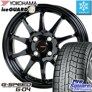 マラソン!楽天カードでポイント最大34倍!4月16日01:59迄 YOKOHAMA ヨコハマ ice GUARD6 アイスガード ig60 スタッドレス スタッドレスタイヤ 175/70R14 HotStuff G-SPEED G-04 ブラック ホイールセット 4本 14インチ 14 X 5.5 +38 4穴 100