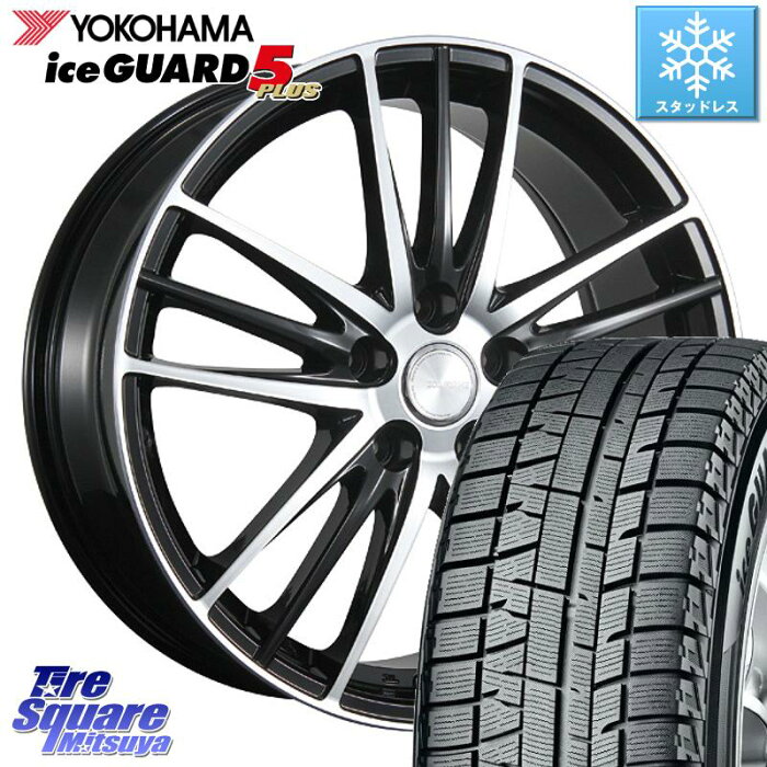 YOKOHAMA ice GUARD5+ IG50プラス アイスガード ヨコハマ スタッドレス スタッドレスタイヤ 215/60R17 ブリヂストン ECO FORME CRS 18 ホイールセット 4本 17 X 7 +38 5穴 114.3