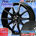 TOYO トーヨー GARIT ガリット G5 2017年製...