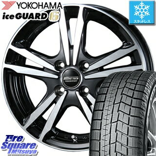 【5/18いちばの日最大27倍】 マーチ YOKOHAMA iceGUARD6 ig60 アイスガード ヨコハマ スタッドレスタイヤ 175/60R15 BLEST BAHNS TECH Jizelis FVP ホイールセット 15インチ 15 X 5.5J +50 4穴 100