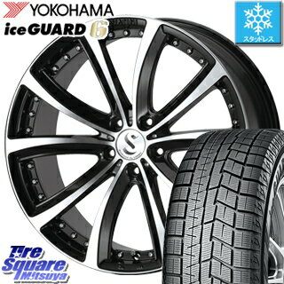 【予告！3月18日Rカードde最大P32倍！】 MAZDA3 YOKOHAMA ice GUARD6 ig60 アイスガード ヨコハマ スタッドレスタイヤ スタッドレス 215/45R18 SAVATINI AVANTI ホイールセット 4本 18インチ 18 X 7.5J +48 5穴 114.3