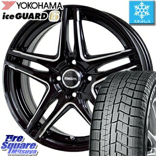 YOKOHAMA ice GUARD6 ig60 アイスガード ヨコハマ スタッドレスタイヤ スタッドレス 165/70R14 HotStuff Laffite ラフィット LW-04 4本 ホイールセット 14インチ ●3月末迄特価 14 X 5.5 +38 4穴 100