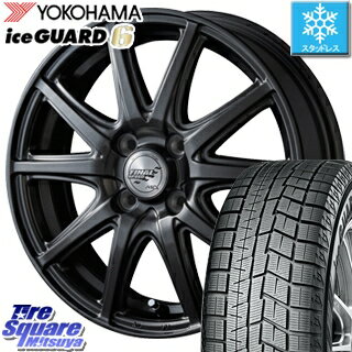 【5/10 Rカードで最大46倍】 ネイキッド ゼスト YOKOHAMA iceGUARD6 ig60 アイスガード ヨコハマ スタッドレスタイヤ 155/65R13 MANARAY Final Speed GR-ガンマ ホイールセット 13インチ 13 X 4.0J +43 4穴 100