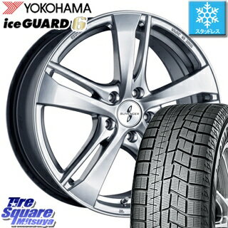 【4/15はRカードで最大44倍】 リーフ YOKOHAMA ice GUARD6 ig60 アイスガード ヨコハマ スタッドレスタイヤ スタッドレス 215/45R17 ブリヂストン SUVENCER AW5S ホイールセット 17 X 7.0J +40 5穴 114.3