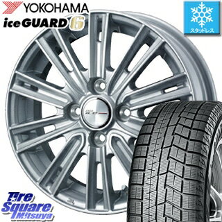 YOKOHAMA ヨコハマ ice GUARD6 アイスガード ig60 スタッドレス スタッドレスタイヤ 175/65R14 WEDS ジョーカーアイス ホイールセット 4本 14インチ 14 X 5.5 +42 4穴 100