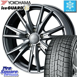 【4/20は最大26倍】 シエンタ170系 YOKOHAMA iceGUARD6 ig60 アイスガード ヨコハマ スタッドレスタイヤ 185/60R15 WEDS 37564 ウェッズ ヴェルヴァ KEVIN(ケビン) ホイールセット 15インチ 15 X 6.0J +43 5穴 100