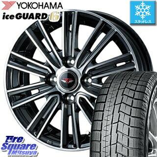 【3月10日限定Rカードde最大46倍！】 YOKOHAMA ice GUARD6 ig60 アイスガード 軽自動車 ヨコハマ スタッドレスタイヤ スタッドレス 165/55R15 WEDS 38152 ウェッズ　TEAD SNAP テッドスナップ ホイールセット 4本 15インチ 15 X 4.5J +45 4穴 100