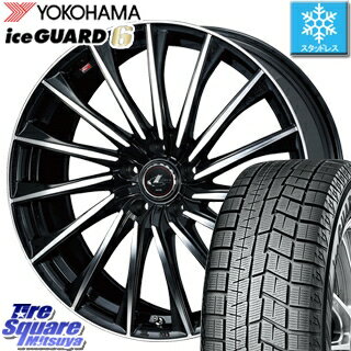 【今季最大!感謝祭被り!予告!10月25日(金)楽天カードde最大P44倍】 YOKOHAMA ice GUARD6 ig60 アイスガード ヨコハマ スタッドレスタイヤ スタッドレス 215/55R17 WEDS 37762 レオニス CH ウェッズ Leonis ホイールセット 4本 17インチ 17 X 7 +42 5穴 114.3