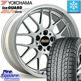 【6/20は最大28倍】 CR-V YOKOHAMA 2019年製 iceGUARD SUV G075 アイスガード【在庫最終処分】ヨコハマ スタッドレス 225/65R17 BBS RG-R 鍛造1ピース ホイールセット 17インチ 17 X 7.0J +50 5穴 114.3