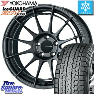 【6/25は最大26倍】 フォレスター YOKOHAMA 2019年製 iceGUARD SUV G075 アイスガード【在庫最終処分】ヨコハマ スタッドレス 225/60R17 ENKEI エンケイ Racing Revolution NT03RR ホイールセット 17 X 7.5J +50 5穴 114.3