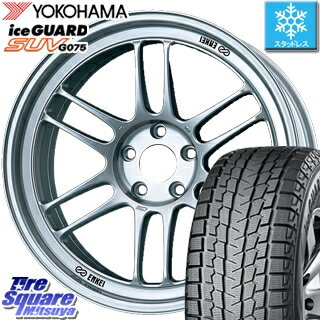 【6/25は最大26倍】 NX RAV4 YOKOHAMA 2019年製 iceGUARD SUV G075 アイスガード【在庫最終処分】ヨコハマ スタッドレス 225/65R17 ENKEI エンケイ Racing RPF1 ホイールセット 17 X 8.0J +45 5穴 114.3