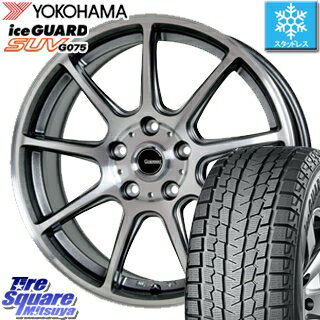 【6/20は最大28倍】 YOKOHAMA 2019年製 iceGUARD SUV G075 アイスガード【在庫最終処分】ヨコハマ スタッドレス 215/70R16 HotStuff 軽量設計！G.speed P-01 ホイールセット 16インチ 6月末迄特価 16 X 6.5J +48 5穴 114.3